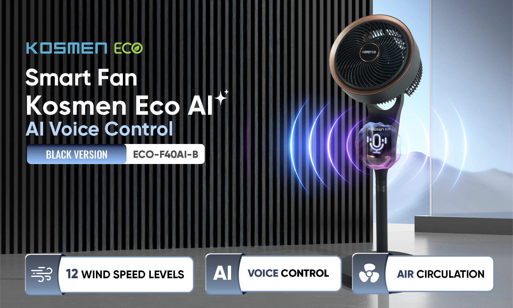 The Kosmen Eco-F40AI-B smart electric fan comes equipped with advanced features and 12 adjustable wind levels to suit various needs