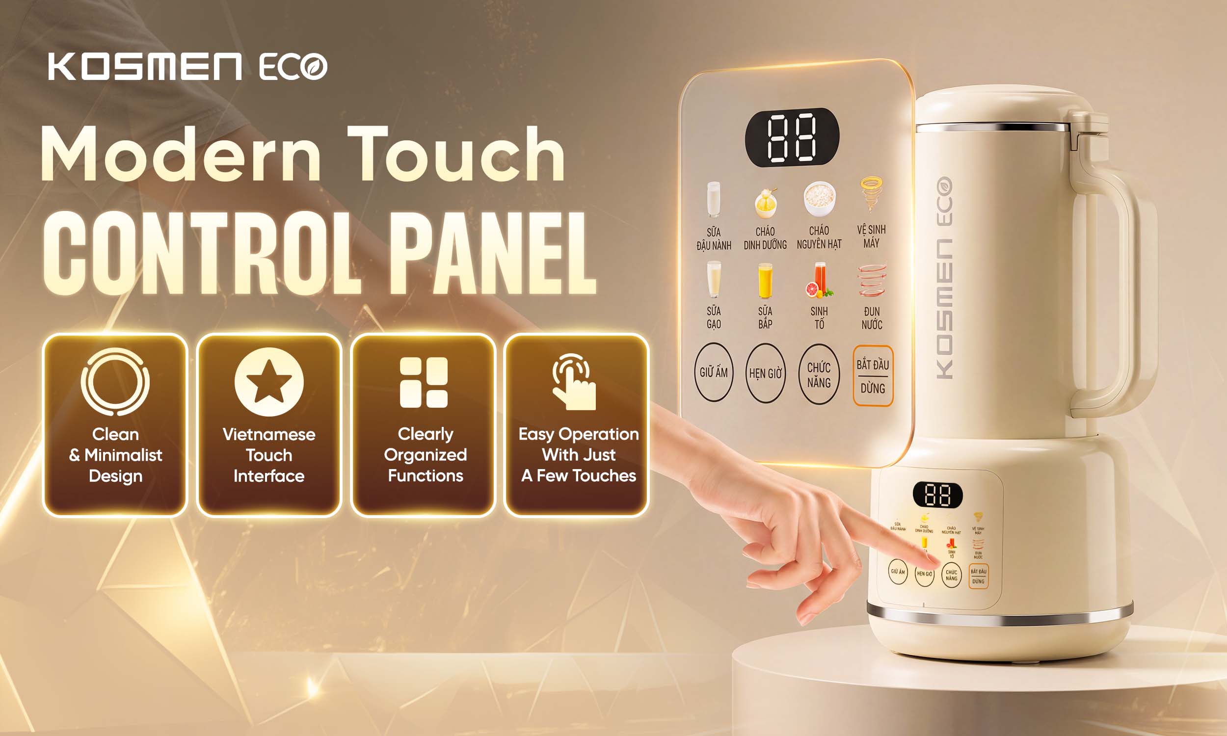 Its intuitive touch control panel allows for easy and convenient operation